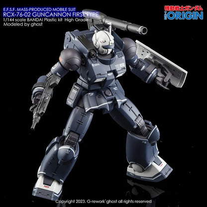 CUSTOM DECAL [HG] GUNCANNON FIRST TYPE