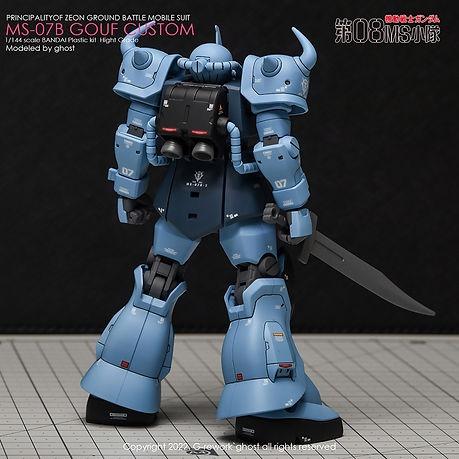 G-rework Decals [HG]MS-07B GOUF