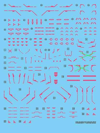 G-rework Decals [MG] GUNDAM VIDAR