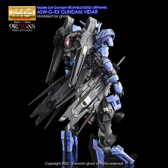 G-rework Decals [MG] GUNDAM VIDAR
