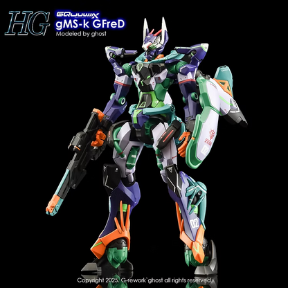 CUSTOM DECAL [HG] (GOX) GFreD