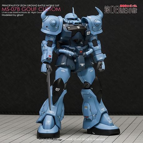 G-rework Decals [HG]MS-07B GOUF
