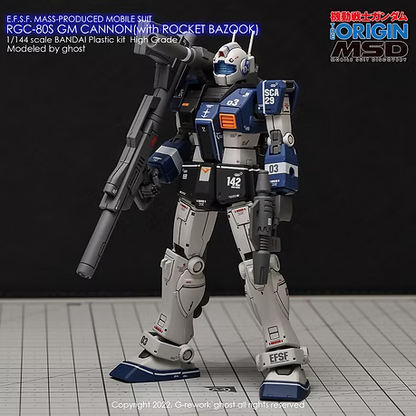 G-REWORK CUSTOM DECAL [HG] GM CANNON ROCKET BAZOOKA TYPE