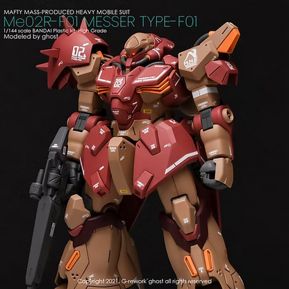 G-rework CUSTOM DECAL [HG] MESSER
