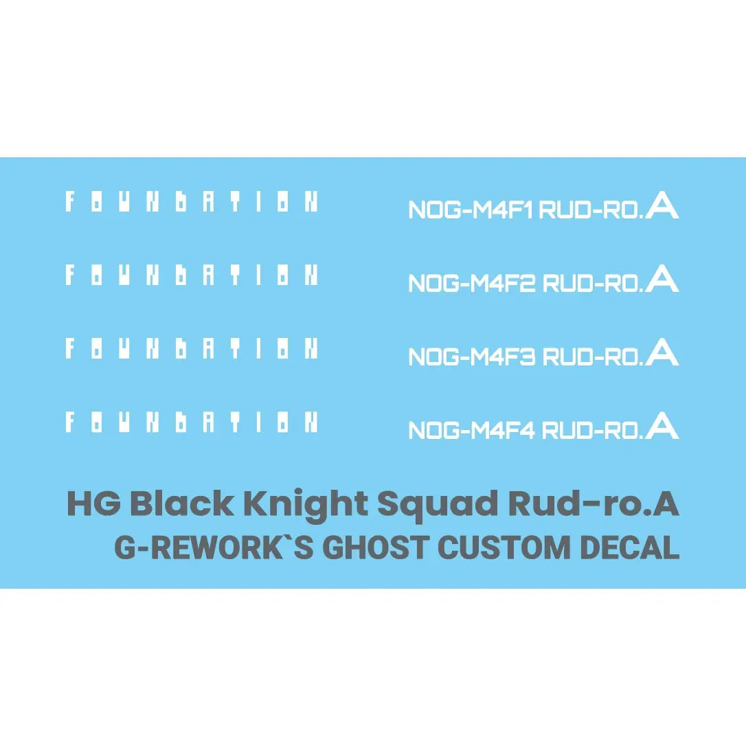 G-rework CUSTOM DECAL [HG] [SEED] B.K.S RUD-RO ( Series selectable )