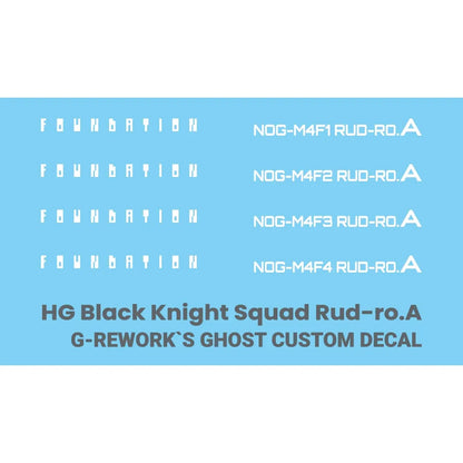 G-rework CUSTOM DECAL [HG] [SEED] B.K.S RUD-RO ( Series selectable )