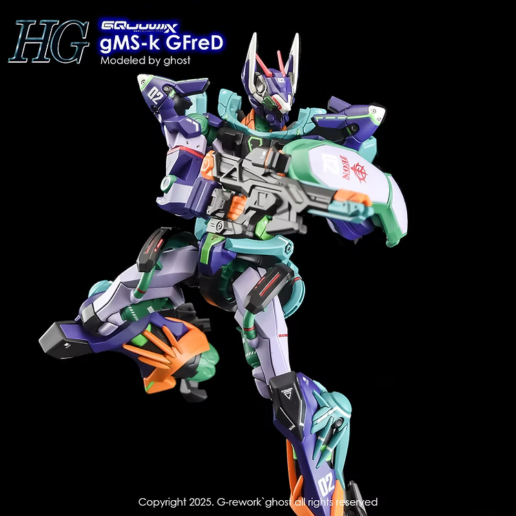 CUSTOM DECAL [HG] (GOX) GFreD