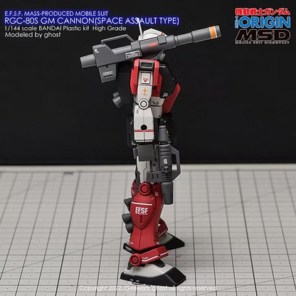 G-REWORK CUSTOM DECAL [HG] GM CANNON SPACE ASSAULT TYPE