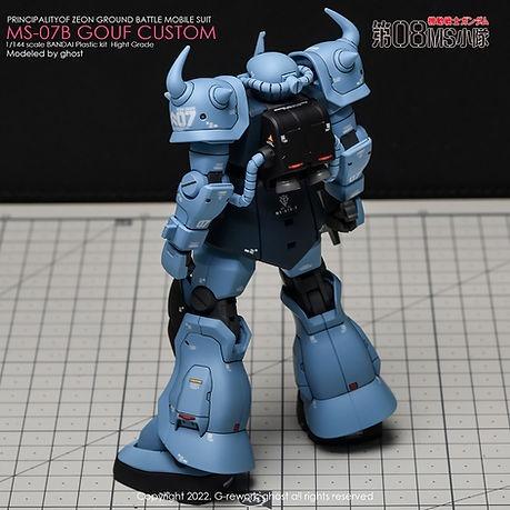 G-rework Decals [HG]MS-07B GOUF