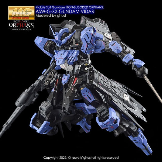G-rework Decals [MG] GUNDAM VIDAR