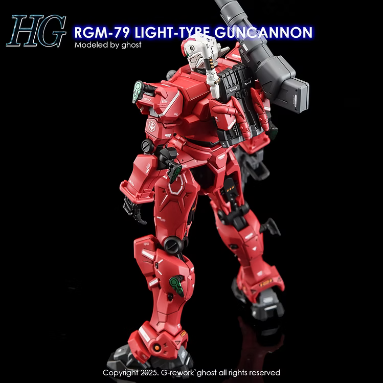 CUSTOM DECAL [HG] (GOX) LIGHT-TYPE GUNCANNON