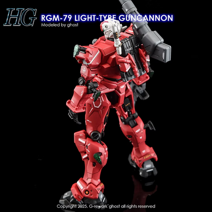 CUSTOM DECAL [HG] (GOX) LIGHT-TYPE GUNCANNON