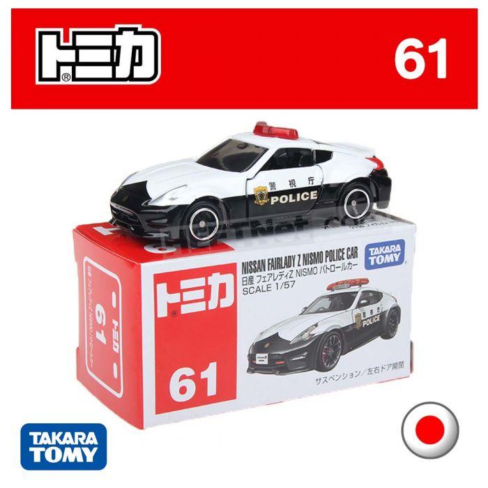 TOMICA (Regular) No.61 Nissan Fairlady Z NISMO Police Car