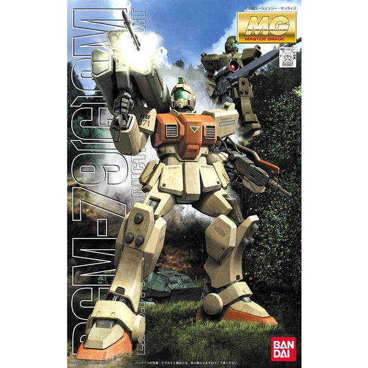 MG 1/100 RGM-79(G)GM