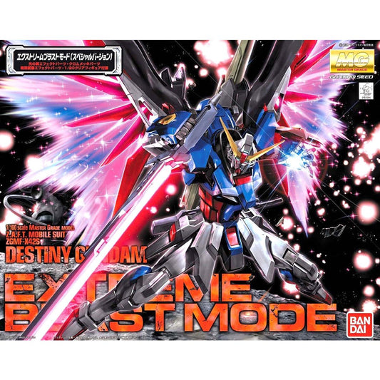 MG 1/100 DESTINY GUNDAM SPECIAL EDITION