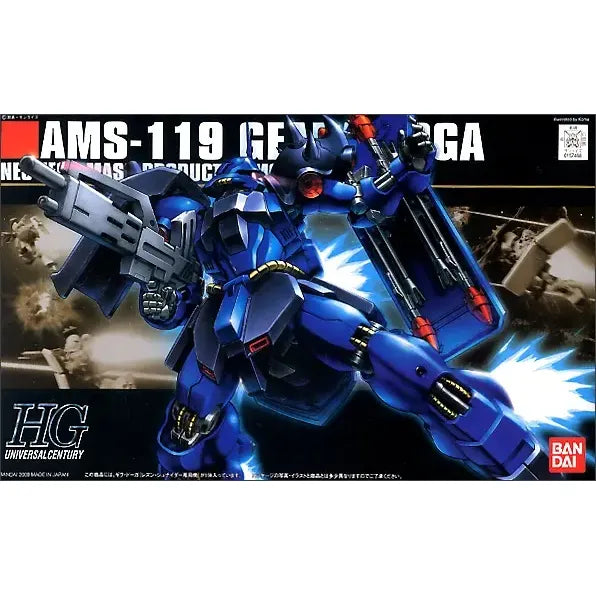 HGUC 1/144 Geara Doga Rezin Custom