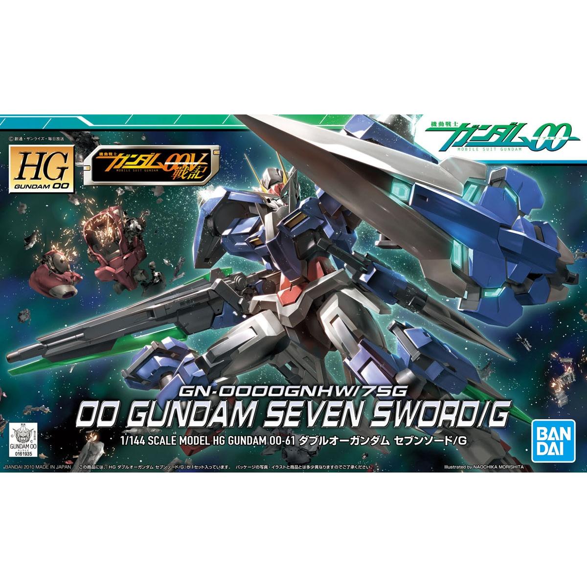 HG GUNDAM - 1/144 - 00 GUNDAM SEVEN SWORD/G