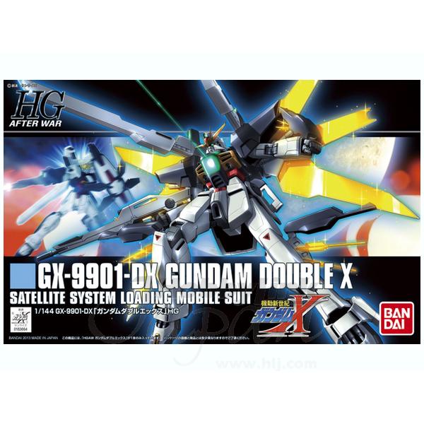 HGAW 1/144  GUNDAM DOUBLE X