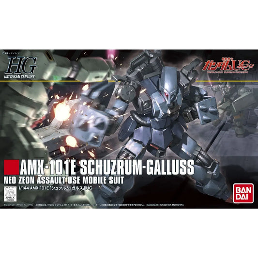 HG 1/144 AMX-101E SCHUZRUM GALLUSS
