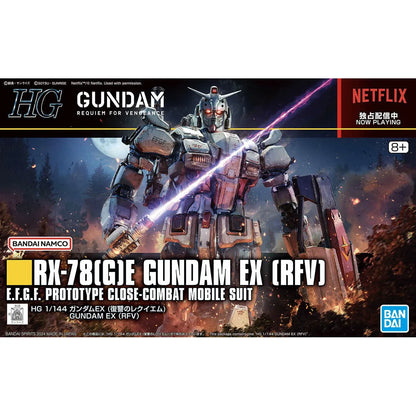 HG 1/144 GUNDAM EX (RFV)