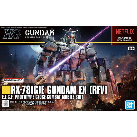 HG 1/144 GUNDAM EX (RFV)