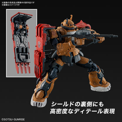 HG 1/144 ZAKU II F TYPE  SOLARI (RFV)