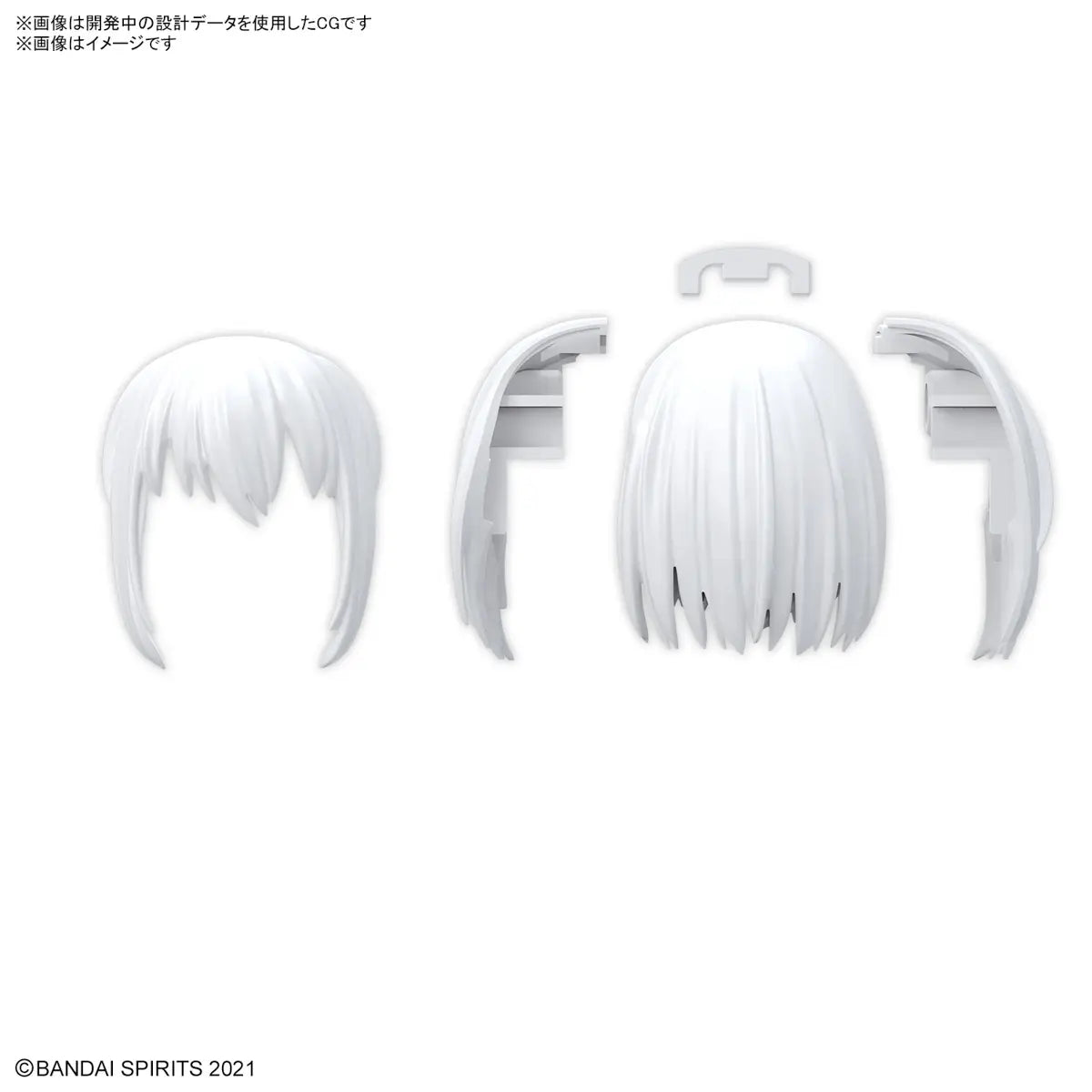 [PRE-ORDER] 30MS Option Hair Style Parts Vol.13 All 4 Types