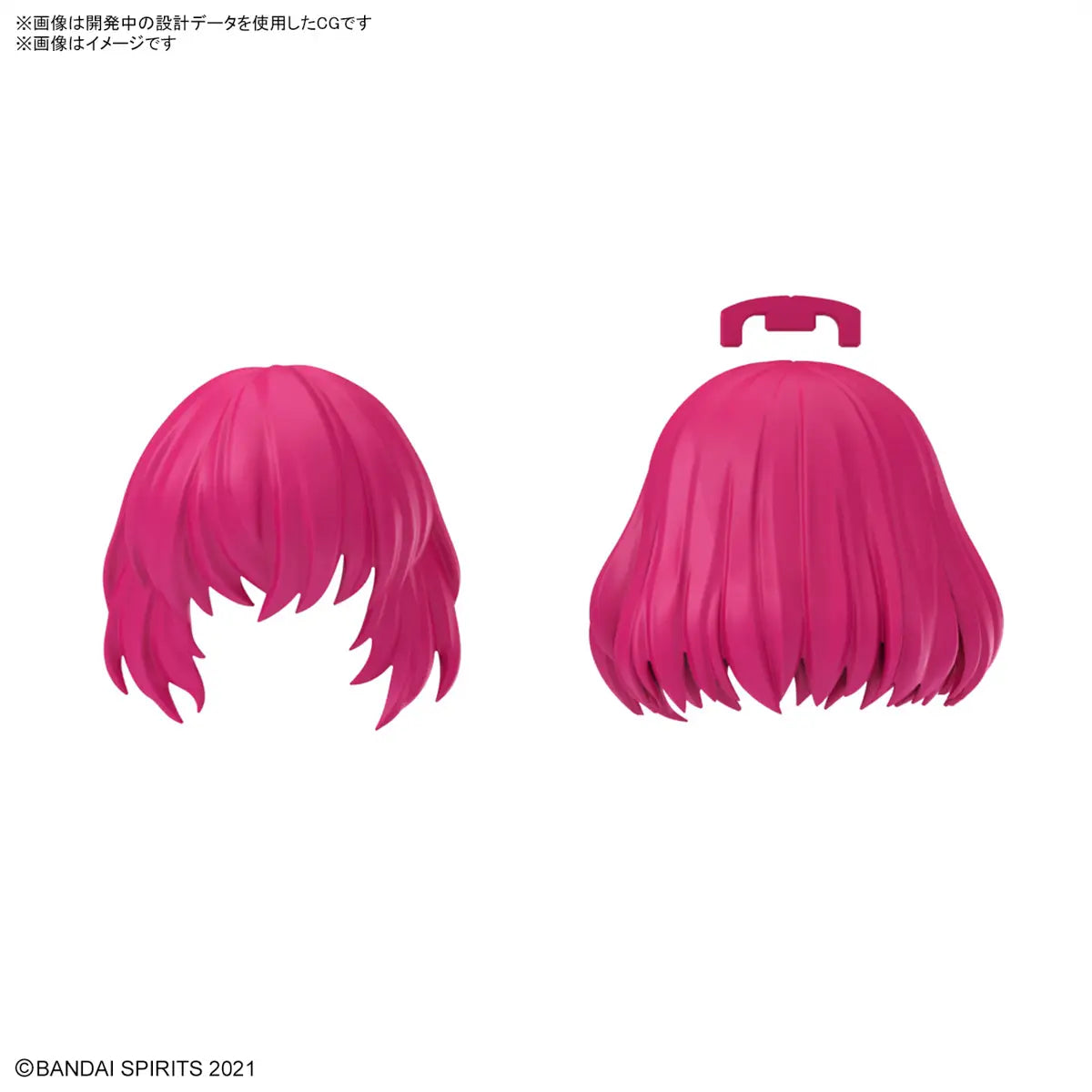 [PRE-ORDER] 30MS Option Hair Style Parts Vol.13 All 4 Types