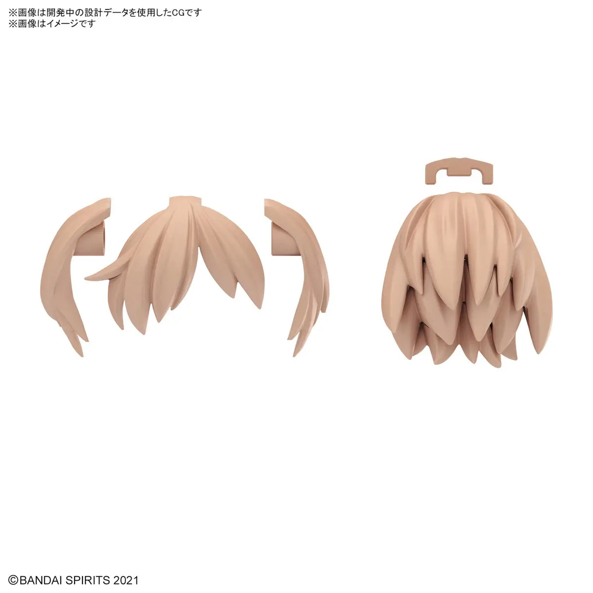 30MS Option Hair Style Parts Vol.13 All 4 Types