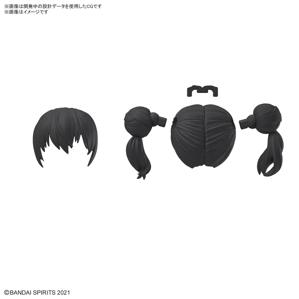 30MS Option Hair Style Parts Vol.13 All 4 Types