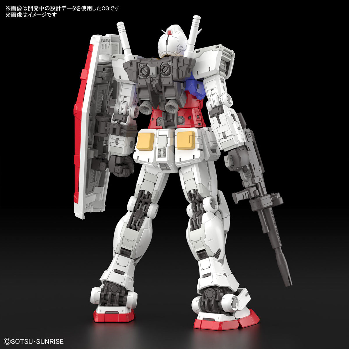 RG Gundam RX-78-2 (Ver. 2.0) (REVISED)
