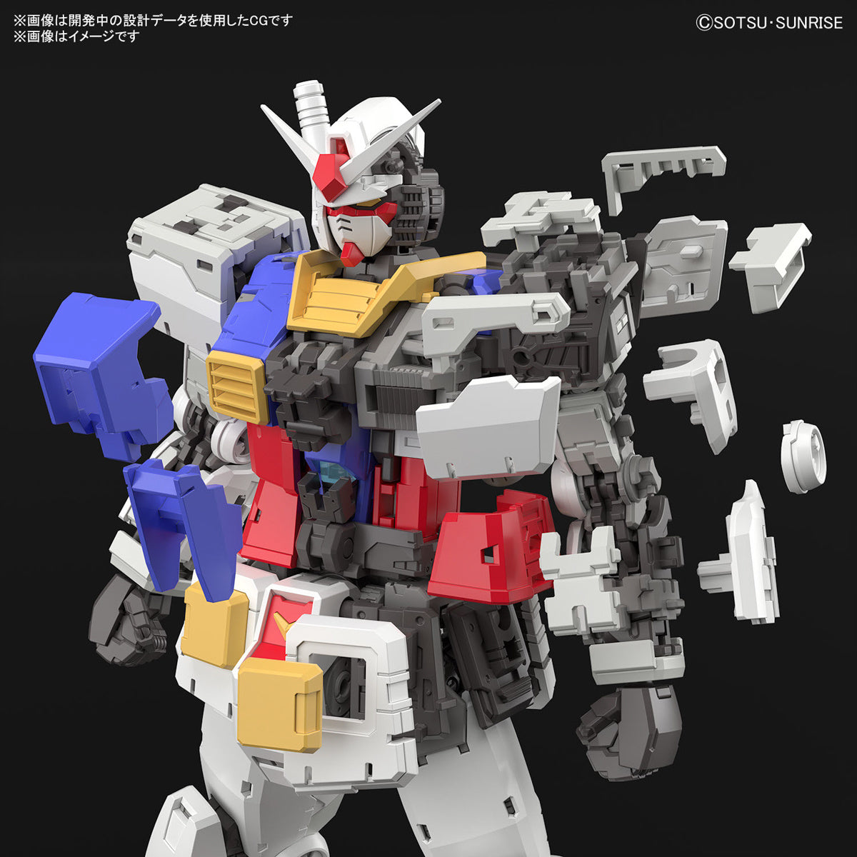 RG Gundam RX-78-2 (Ver. 2.0) (REVISED)
