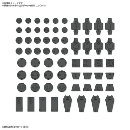 CUSTOMIZE MATERIAL (DECORATION PARTS 1 GRAY)