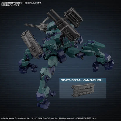 30MM ARMORED CORE VI FIRES OF RUBICON BALAM INDUSTRIES BD-011 MELANDER LIGER TAIL