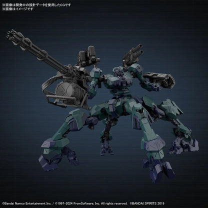 30MM ARMORED CORE VI FIRES OF RUBICON BALAM INDUSTRIES BD-011 MELANDER LIGER TAIL