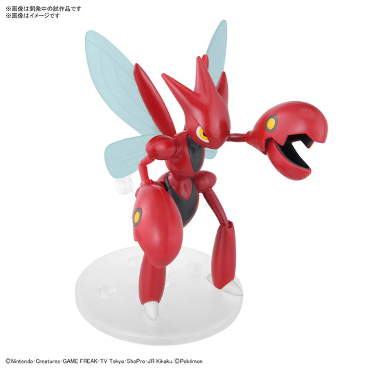 Pokemon Model Kit Scizor
