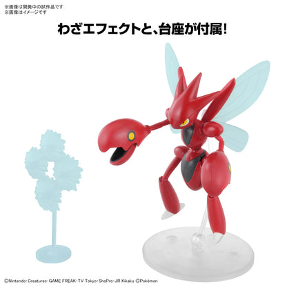 Pokemon Model Kit Scizor