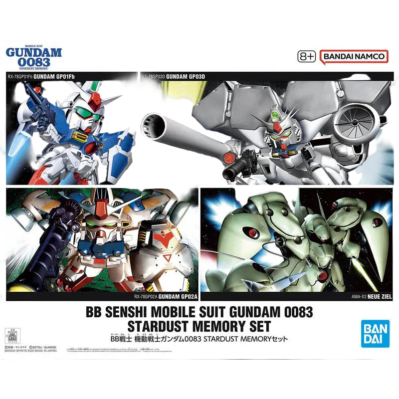 BB SENSHI MOBILE SUIT GUNDAM 0083 STARDUST MEMORY SET