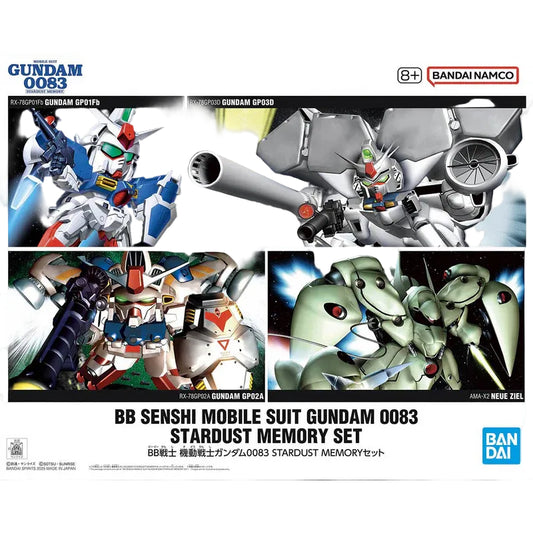 BB SENSHI MOBILE SUIT GUNDAM 0083 STARDUST MEMORY SET