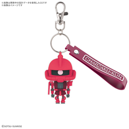 Charzaku-Kun 3D Rubber  Mascot Keychain