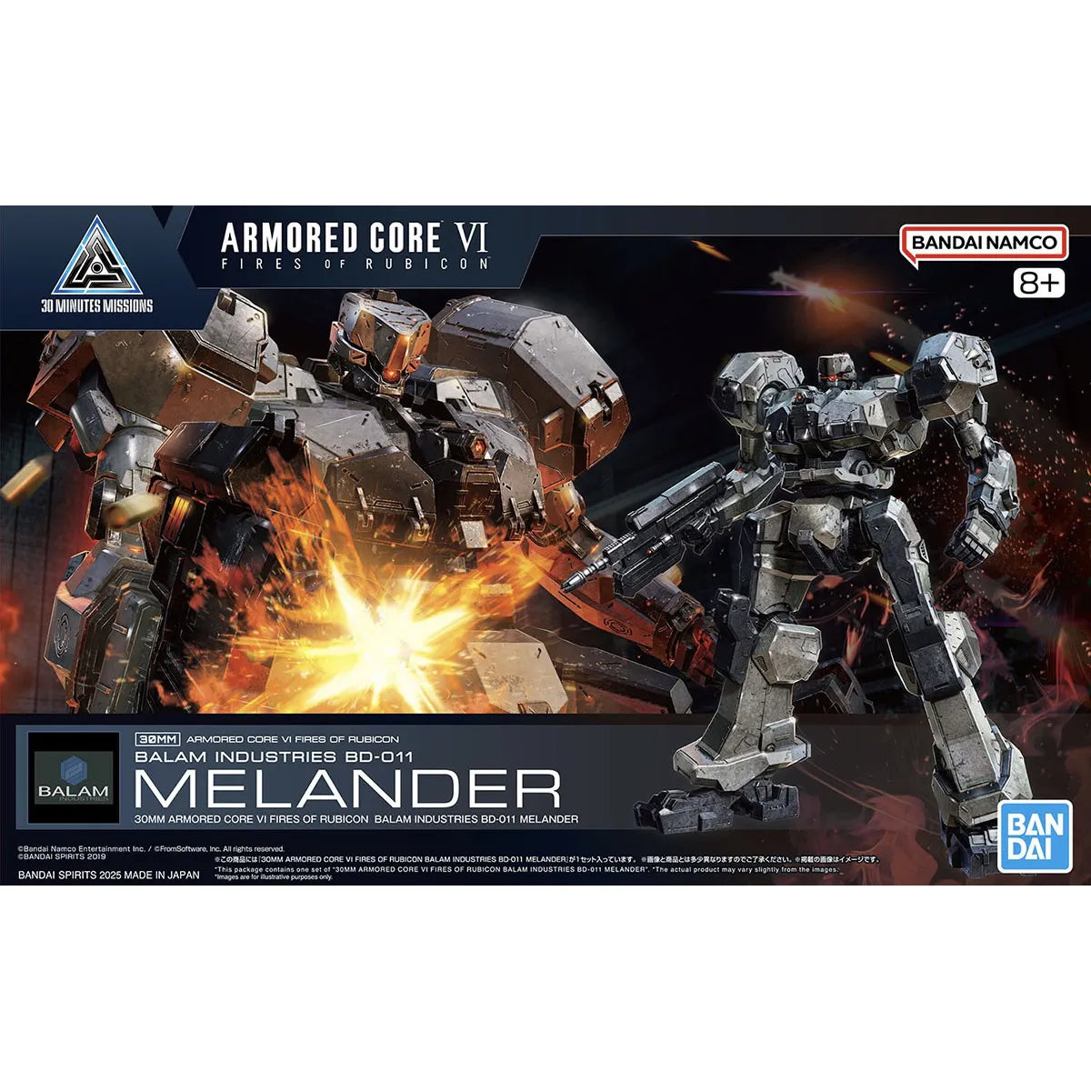 30MM ARMORED CORE VI FIRES OF RUBICON BALAM INDUSTRIES BD-011 MELANDER
