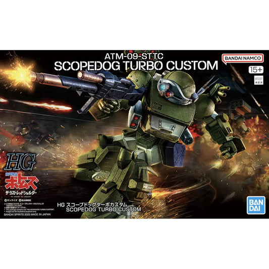 HG SCOPEDOG TURBO-CUSTOM