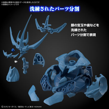 Figure-rise Standard Amplified  -EGYPTIAN GOD- OBELISK THE TORMENTOR