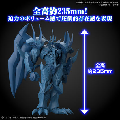 Figure-rise Standard Amplified  -EGYPTIAN GOD- OBELISK THE TORMENTOR
