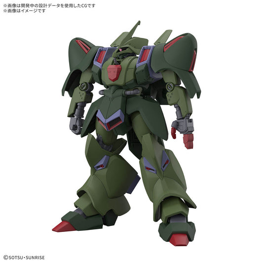 HG 1/144 GALLUSS-J
