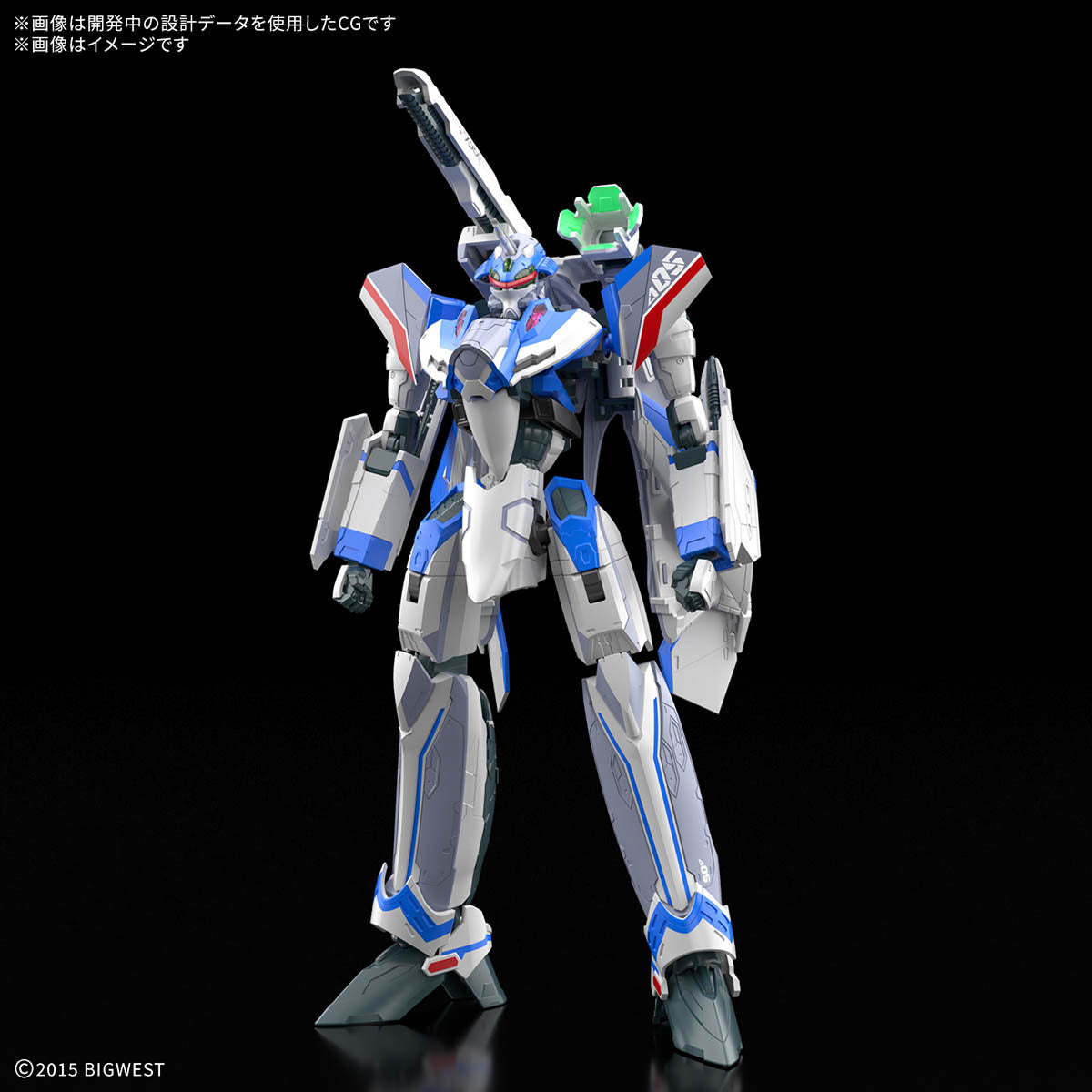 HG 1/100 VF-31J SIEGFRIED（HAYATE IMMELMANN USE） Deluxe Set