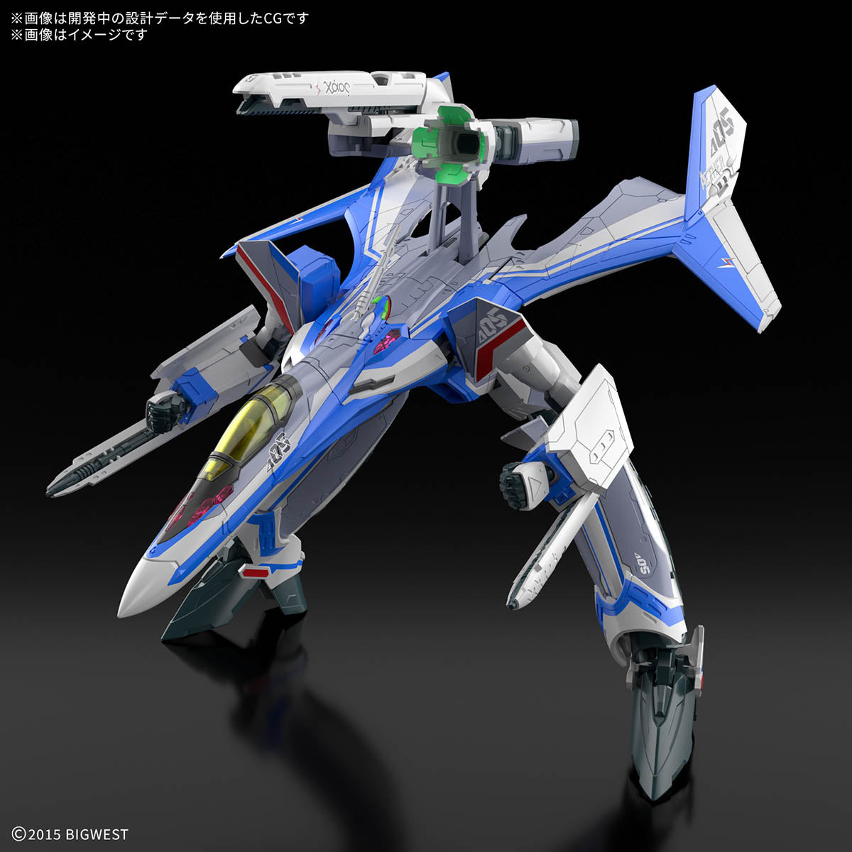 HG 1/100 VF-31J SIEGFRIED（HAYATE IMMELMANN USE） Deluxe Set