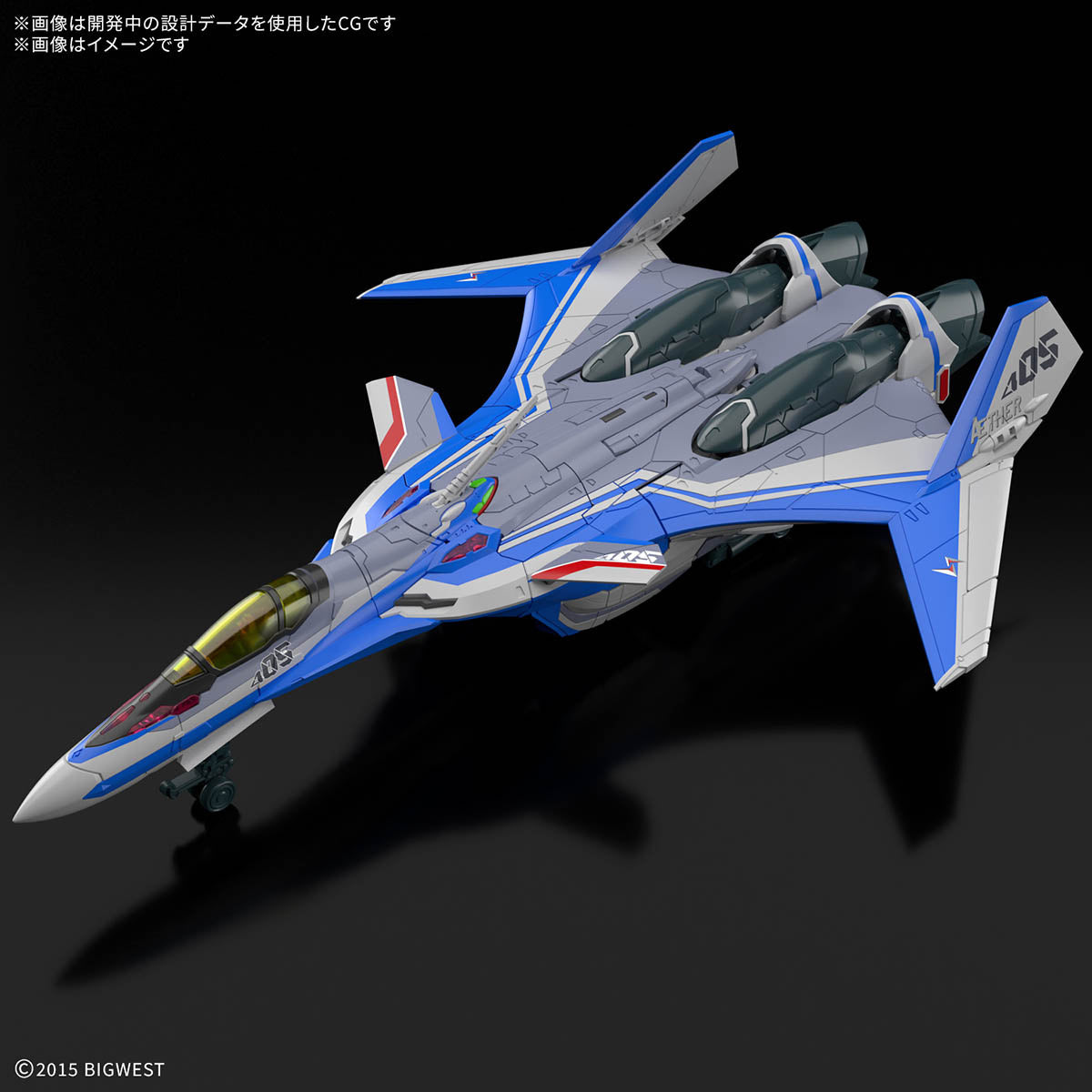 HG 1/100 VF-31J SIEGFRIED（HAYATE IMMELMANN USE） Deluxe Set