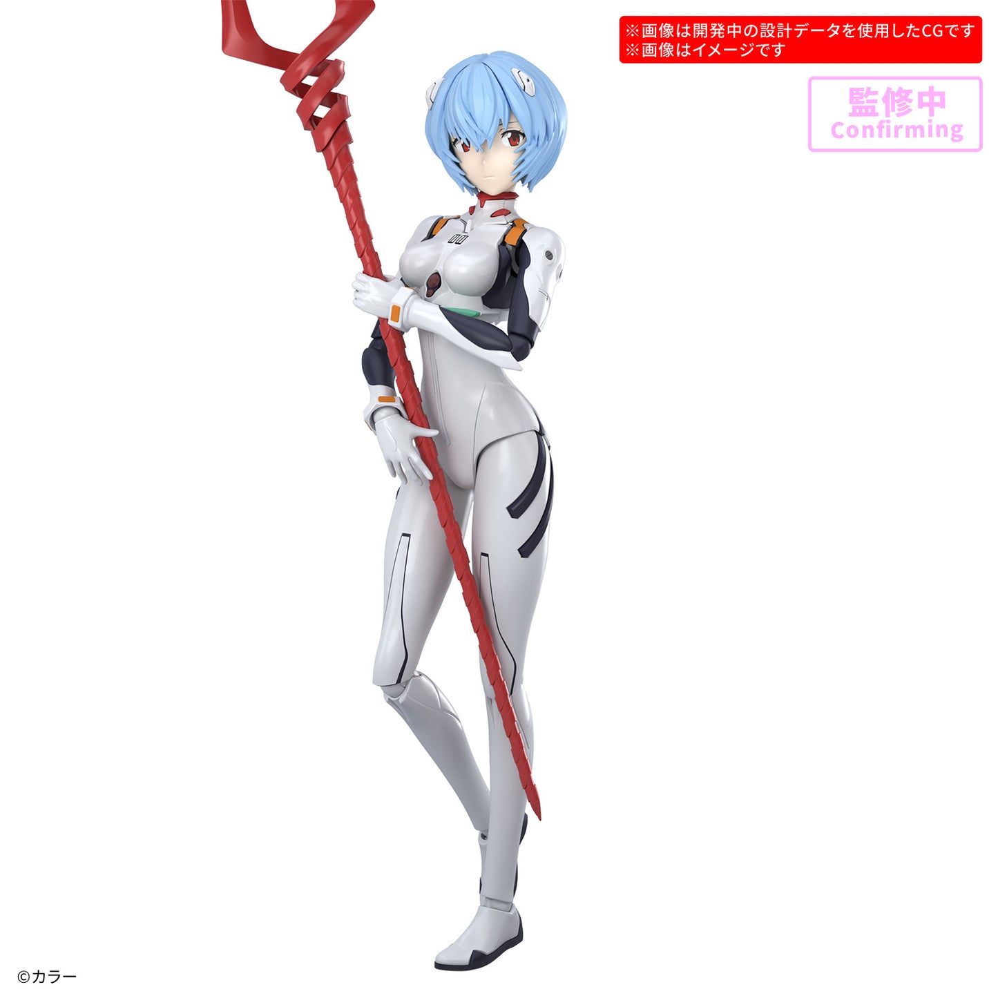 ] 30MP REI AYANAMI (PLUG SUIT Ver.)