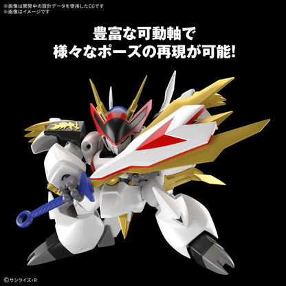 HG RYUOUMARU